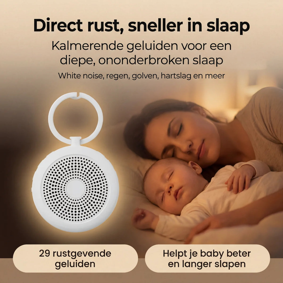 Amari - White Noise Machine - Peaceful Nights for Baby and Parent