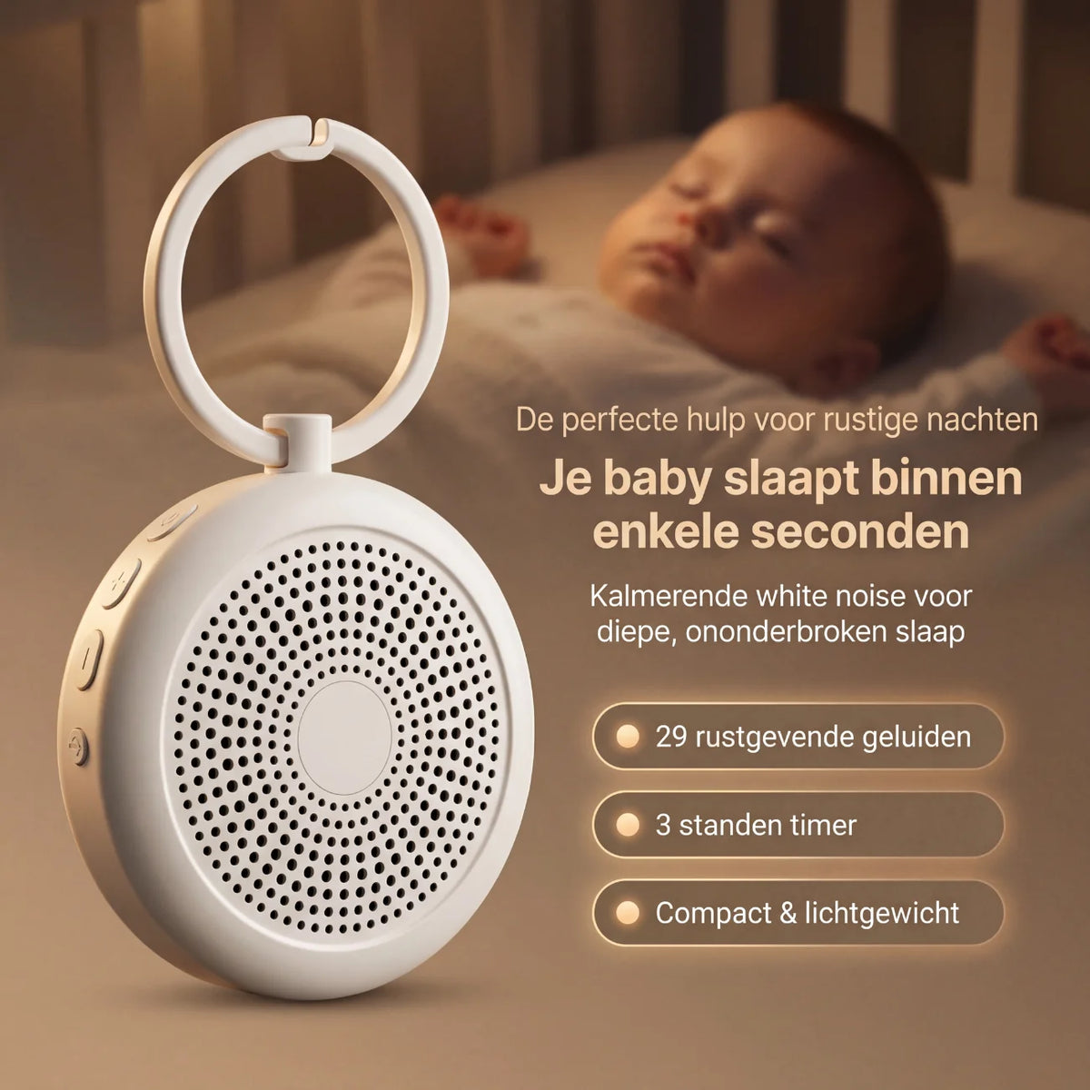 Amari - White Noise Machine - Peaceful Nights for Baby and Parent